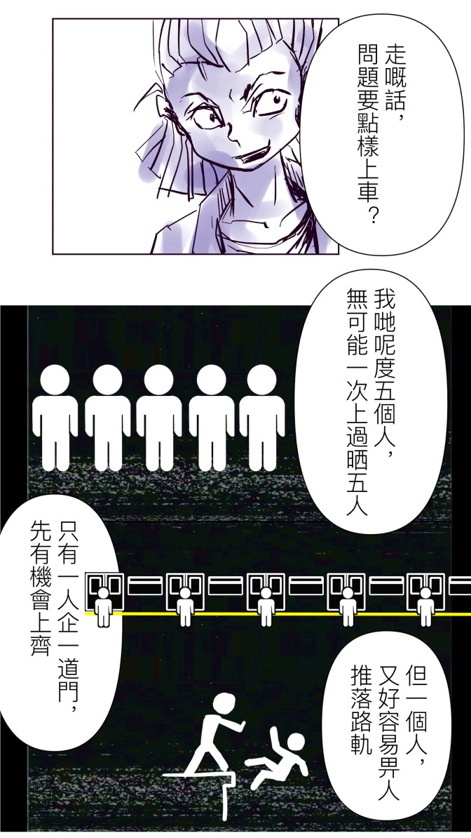46489135268ff4b2a0a0cf0.91670282-92971.jpeg