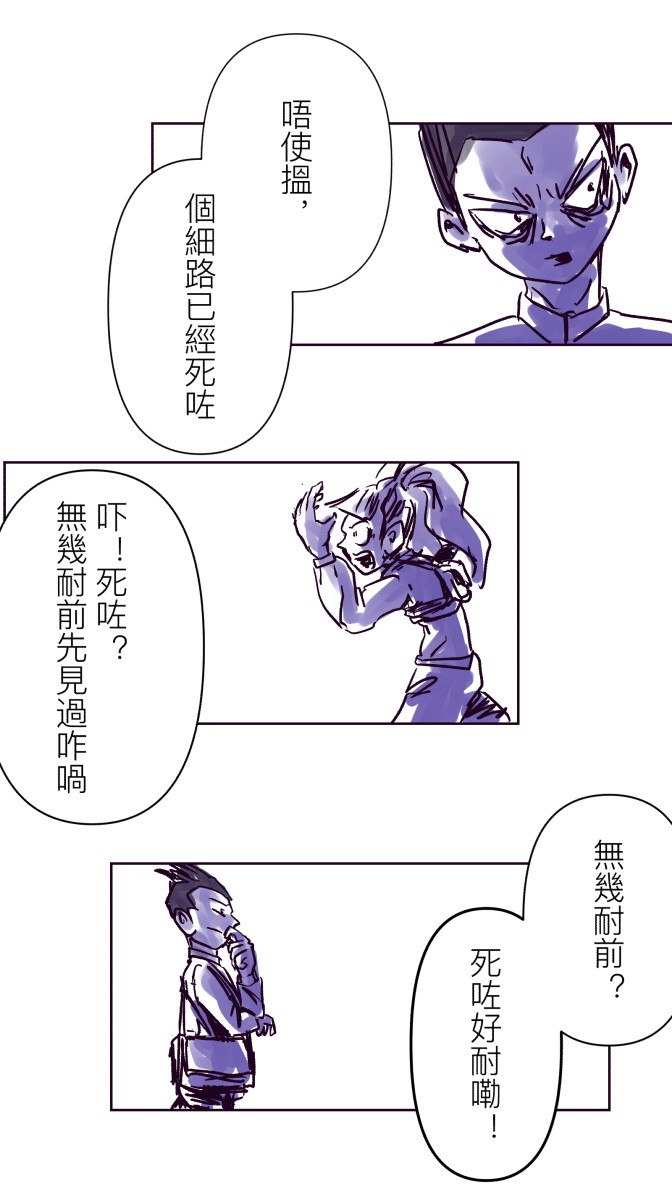 48460498668837ae7e80317.03538756-92971.jpeg