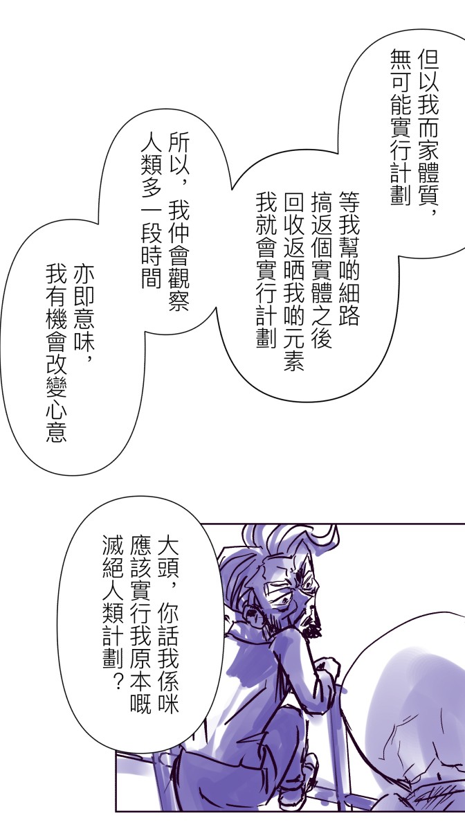 5064950068aa6de7091974.81201340-92971.jpeg