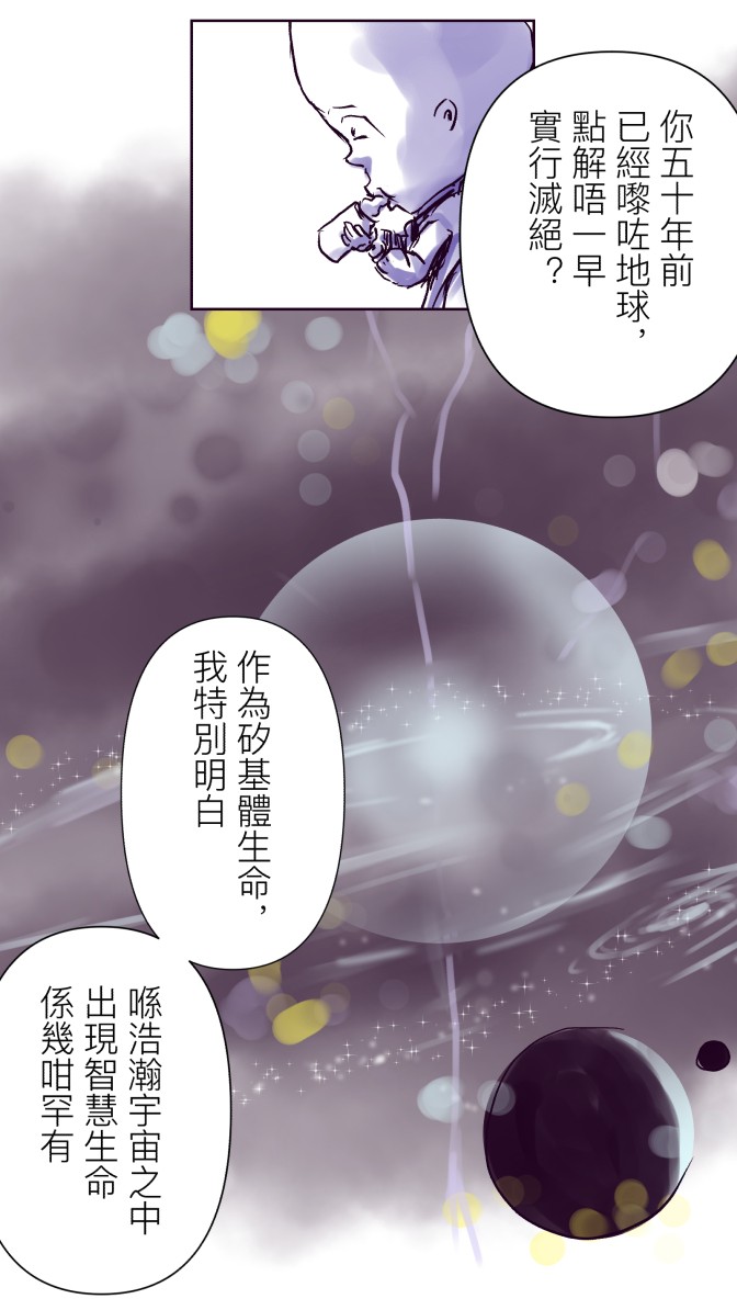 51023277368aae729995609.25971871-92971.jpeg
