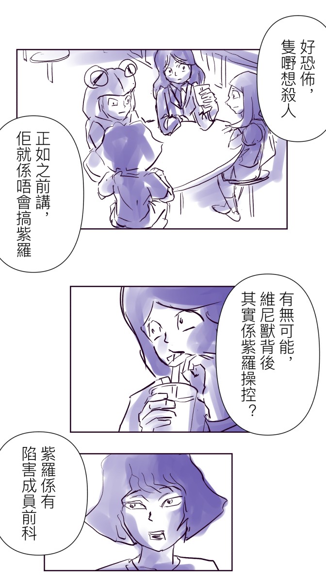 51761127168c830c0846876.02634549-92971.jpeg