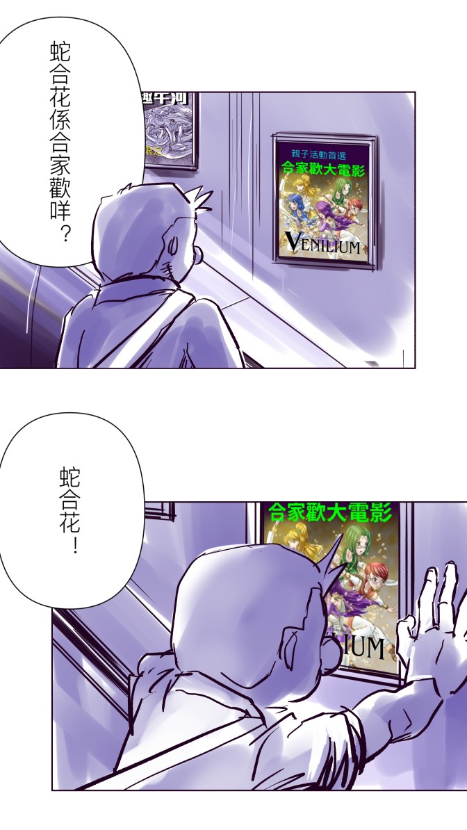 52610830690ca8b44ac231.86567805-92971.jpeg
