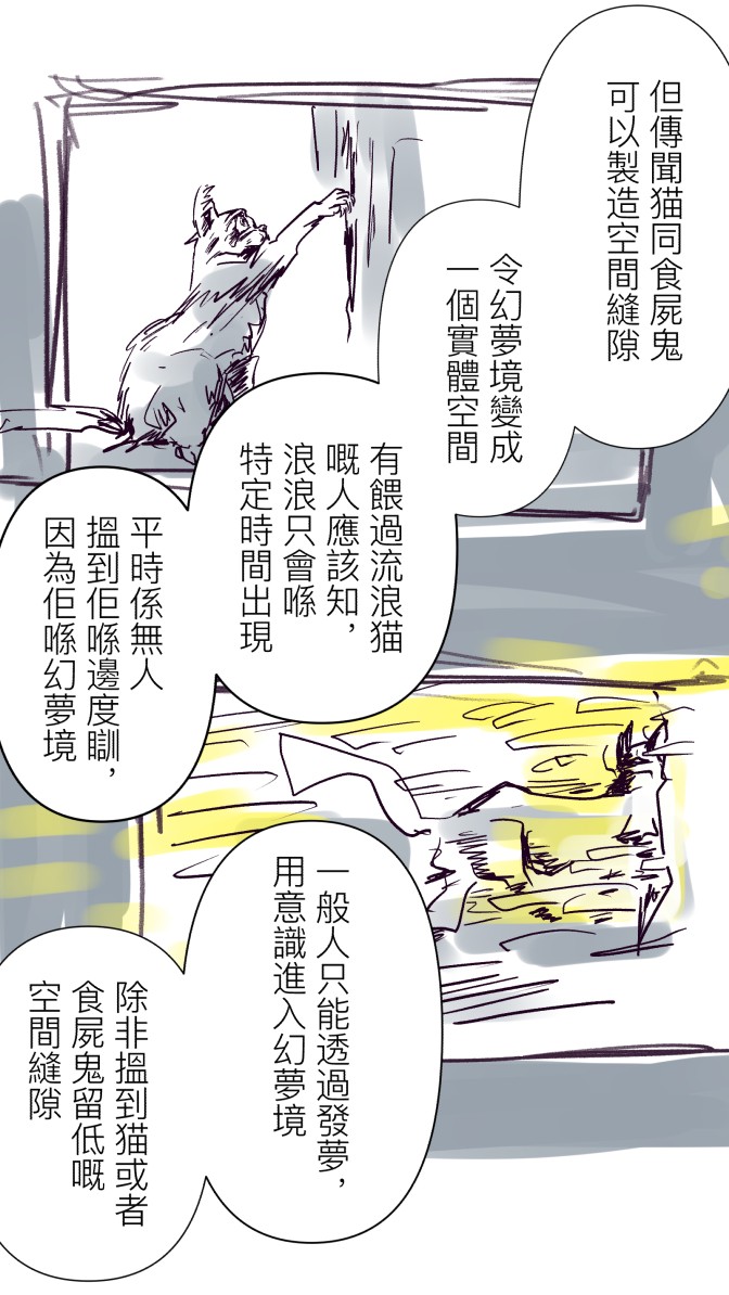 53544703368a0d42a4fc398.44462498-92971.jpeg