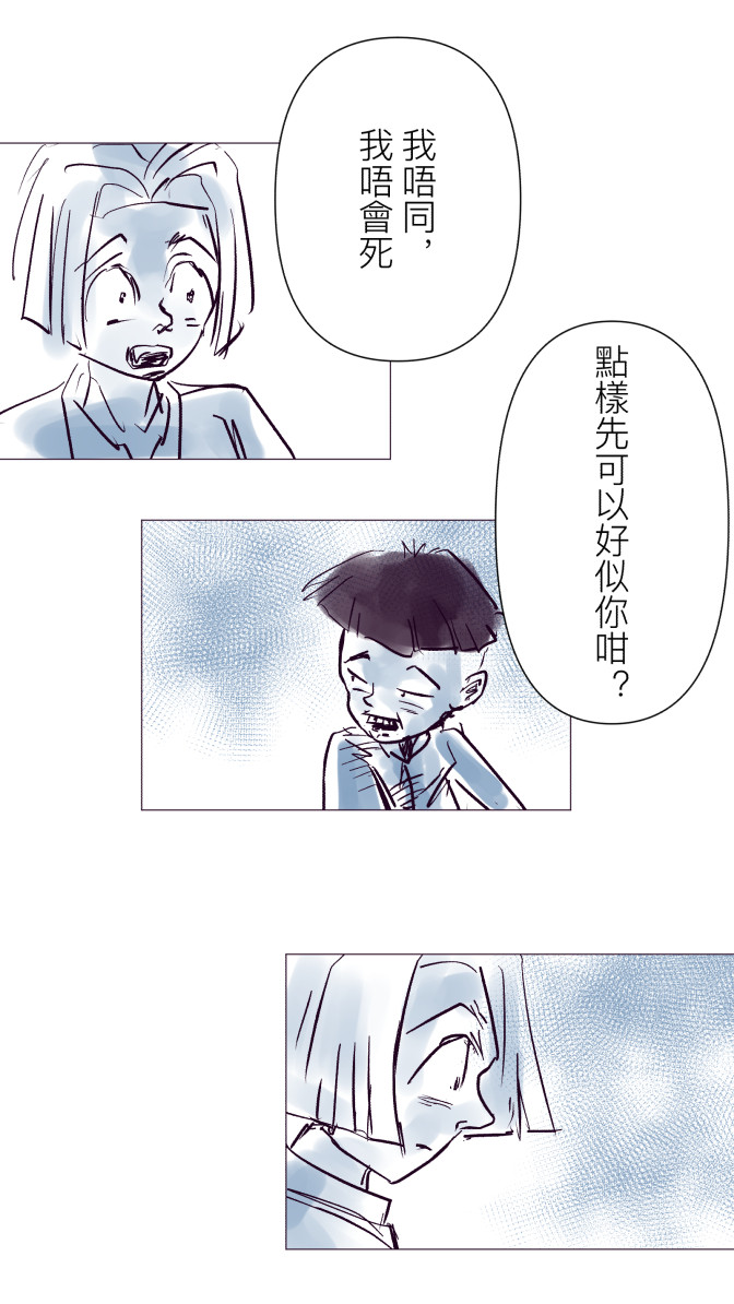 55027714469cf66b53dade4.11770379-92971.jpeg