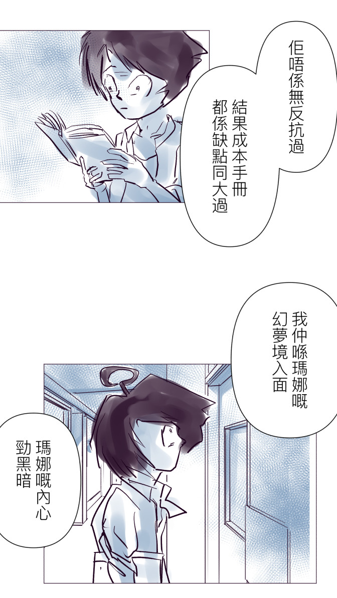 5563164506a1ec83baeb859.97827783-92971.jpeg