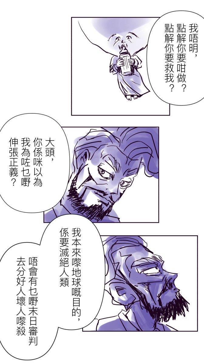 55805811168aa6de4968b26.28589275-92971.jpeg