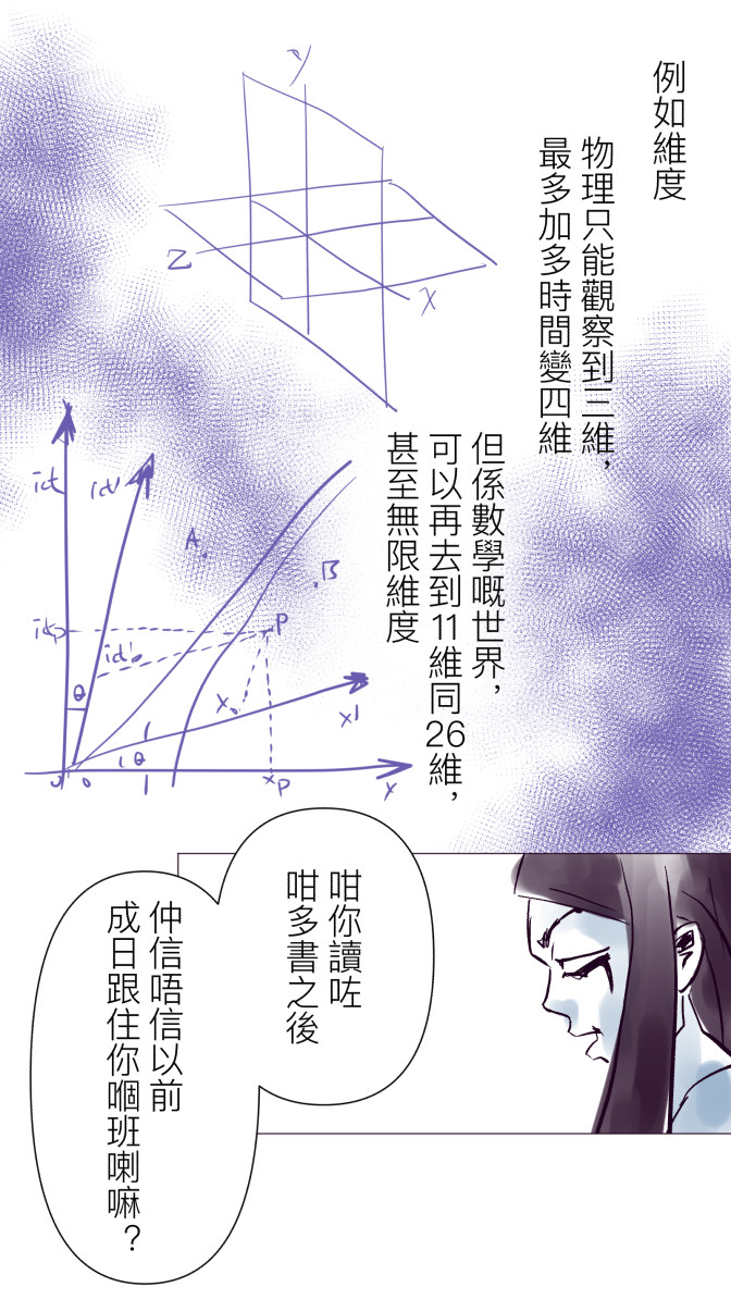 5856953306a0bcee56aadb4.25091953-92971.jpeg