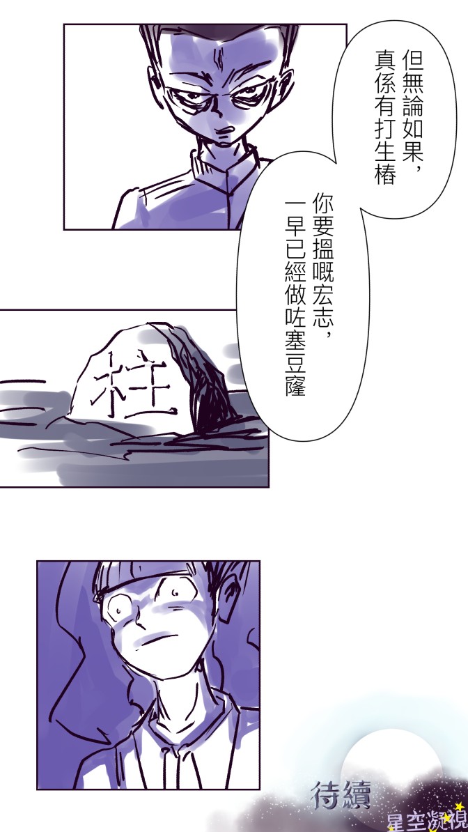 650927998688eff0d0cc9b9.04518667-92971.jpeg