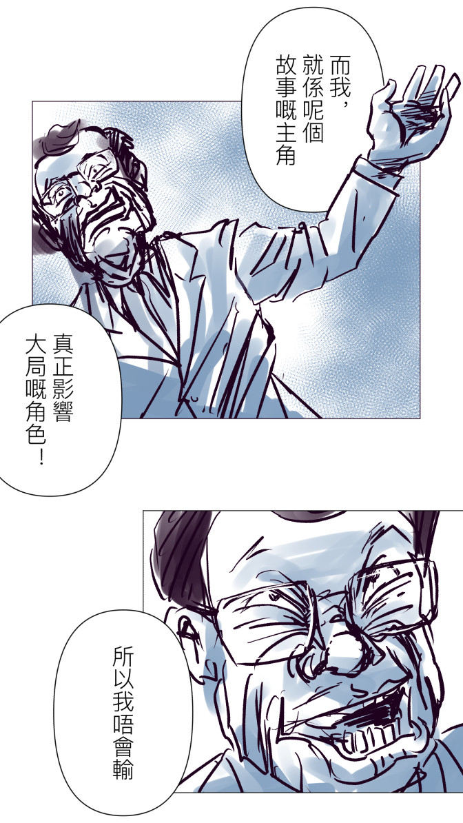 66759636a59d3d5b4bd86.38323210-92971.jpeg