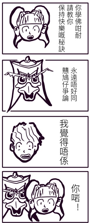6773897268a84abab67572.17799025-92971.jpeg