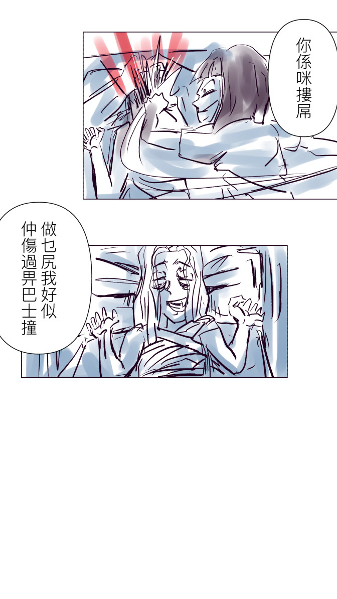 6882955356979a5a6346169.97980784-92971.jpeg