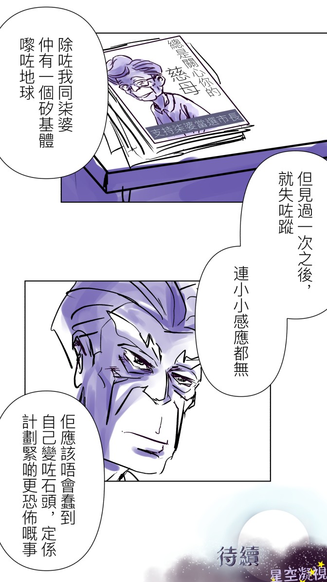 69409560968ddc9c33536b0.10777628-92971.jpeg