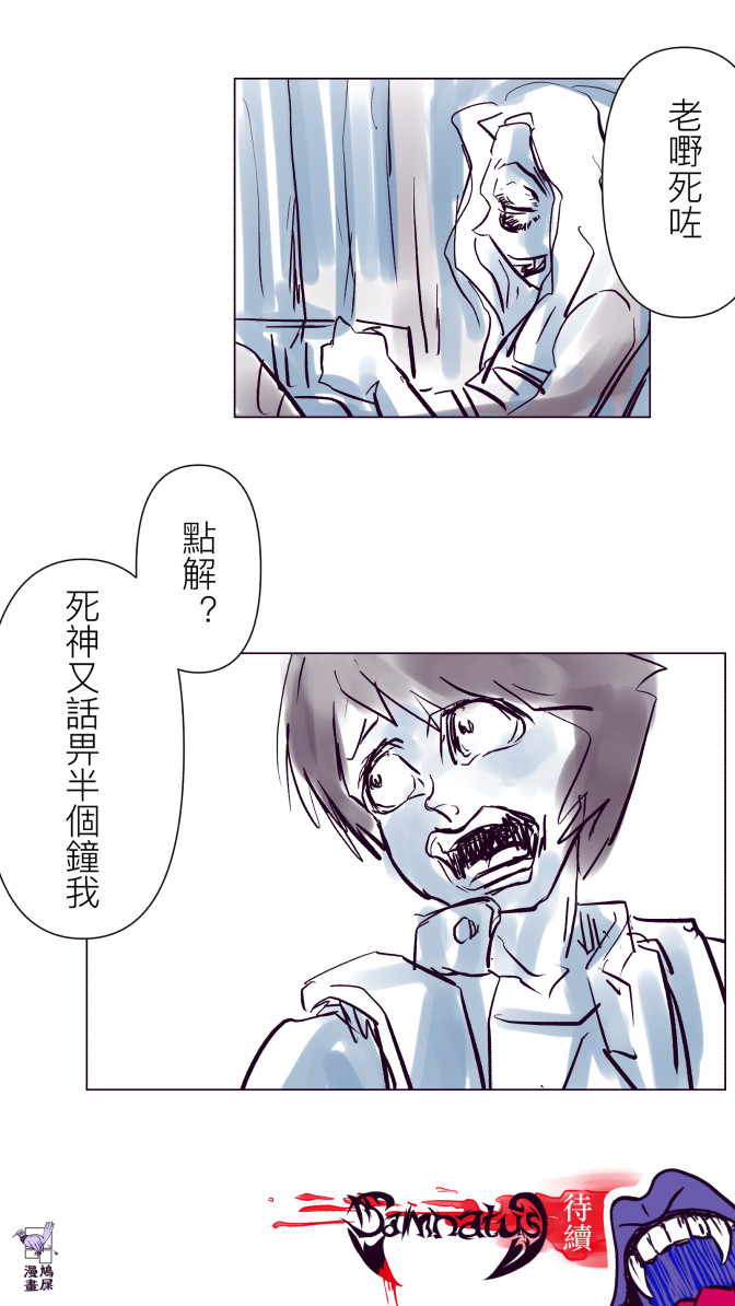 7273335566979a5a70ccaf9.76228976-92971.jpeg