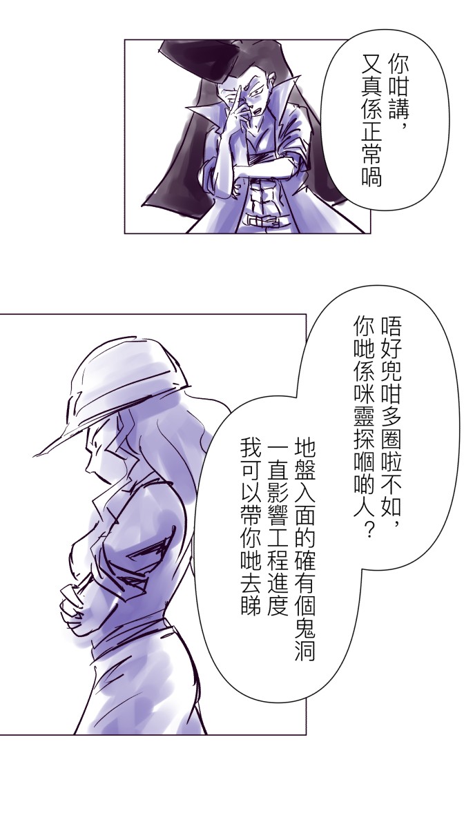 73530450769268e8499fc84.22894192-92971.jpeg