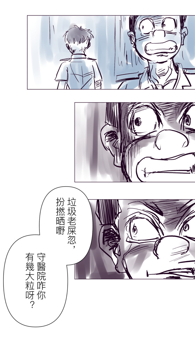 736313423698a966b104b31.78119913-92971.jpeg