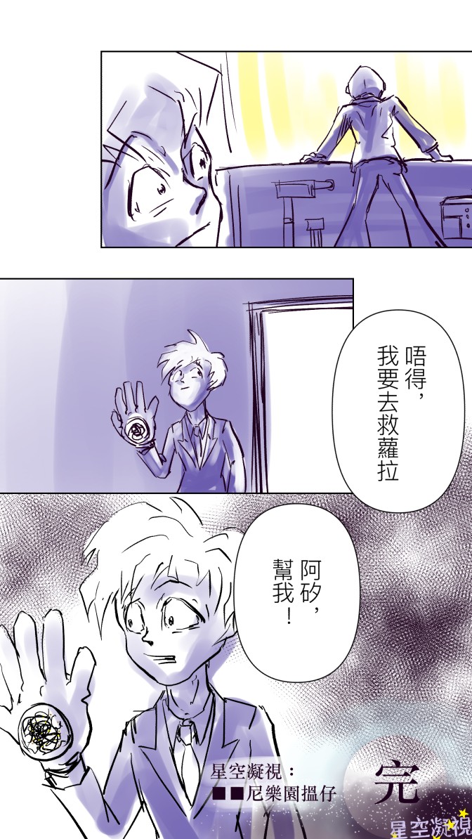 75193573368da943346dad7.90508596-92971.jpeg