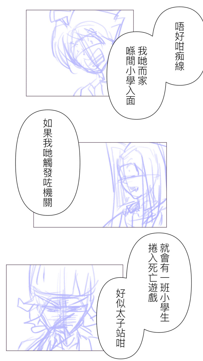 7662884106a59d1ec7b8341.90685247-92971.jpeg