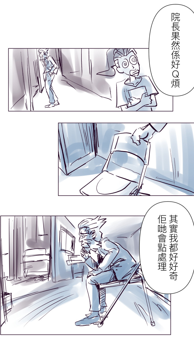 7724695096979a7fe5160a1.41486807-92971.jpeg