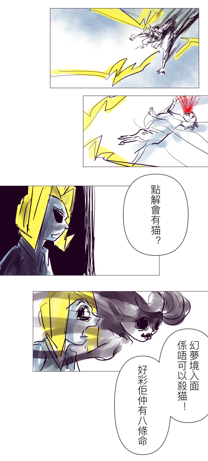 8043550026a32bcc3d2cf02.59350408-92971.jpeg