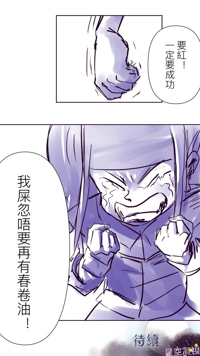80593955368c95350230801.15298953-92971.jpeg