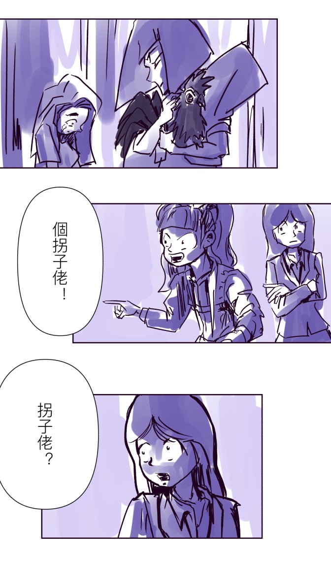 811142261687de94a7ef539.61739523-92971.jpeg