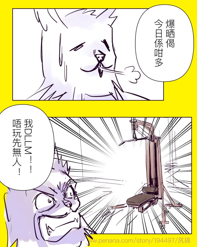 81811275668ecf744e5b0f1.59611214-92971.jpeg
