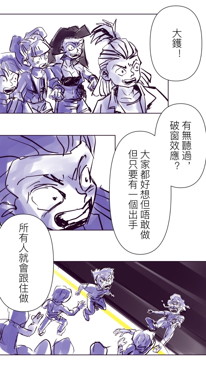 81936134768fe047109d4c5.79243996-92971.jpeg