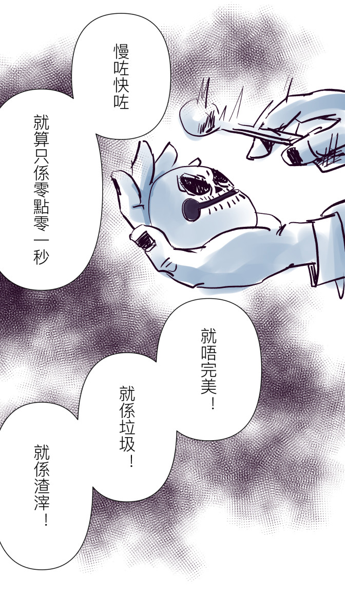 84520280769c677aaba3db1.35940586-92971.jpeg