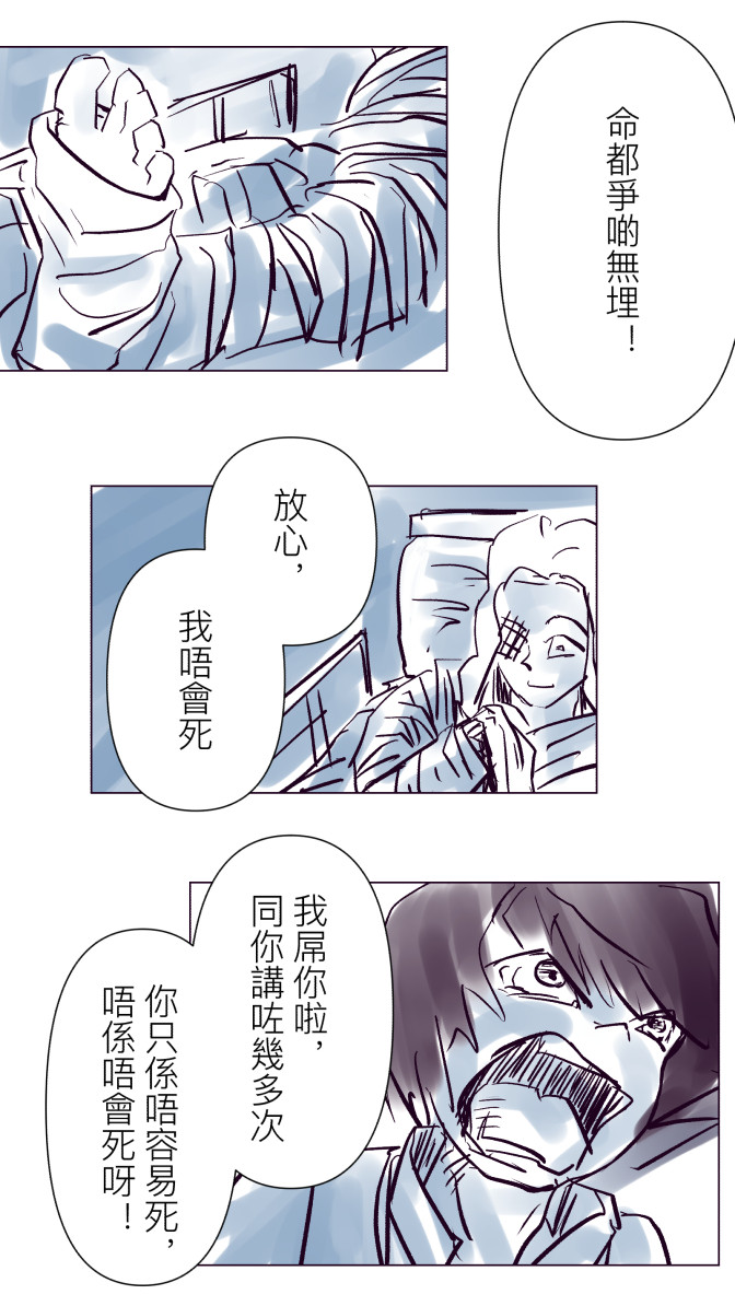 8516607646979a2d97386e4.44684132-92971.jpeg