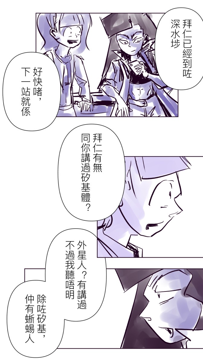 86383351468fe02d8094b87.38599559-92971.jpeg