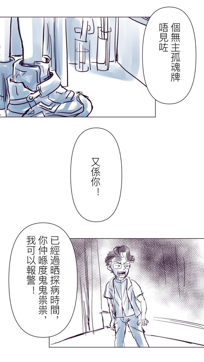 8772366016979a5fd582142.42856991-92971.jpeg