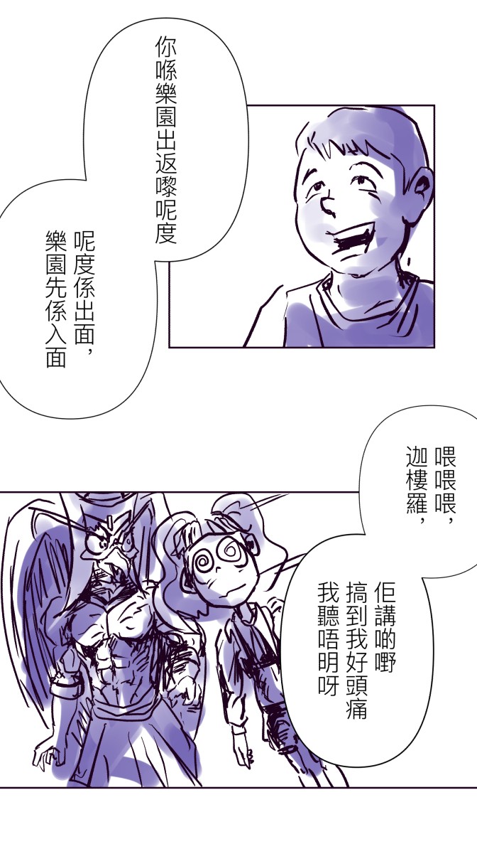 88615093868a0d45e4a8dd8.65479515-92971.jpeg