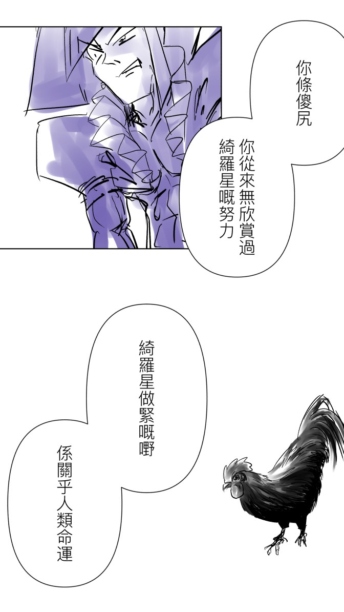 90766239768d4f5bee3f773.57396750-92971.jpeg