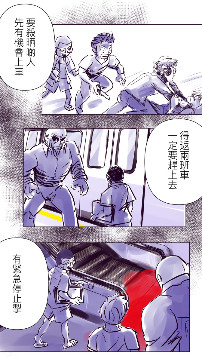 92824923693cc104b95235.45750613-92971.jpeg