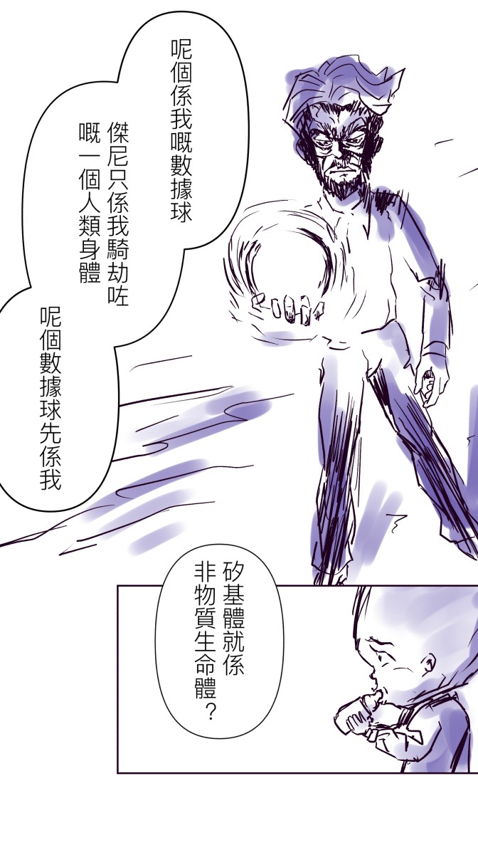 94708740468a97dc26dd844.72881063-92971.jpeg