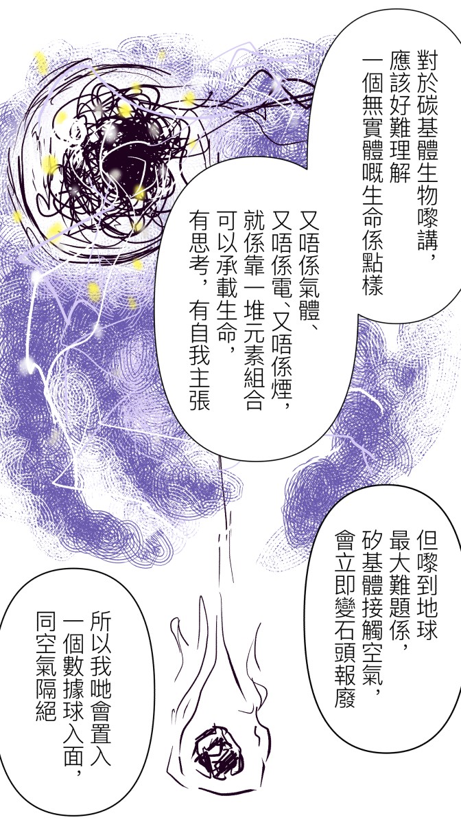 96781473568a97dc381f9a6.09868481-92971.jpeg