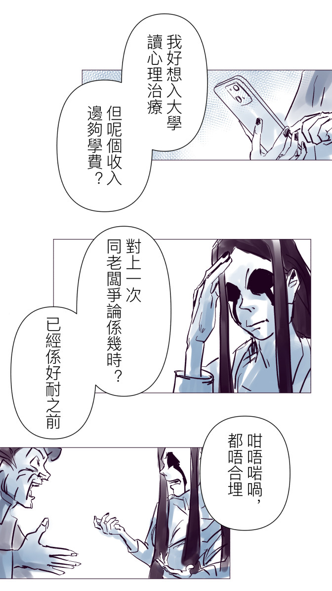 98972909169fd888e591632.19470298-92971.jpeg