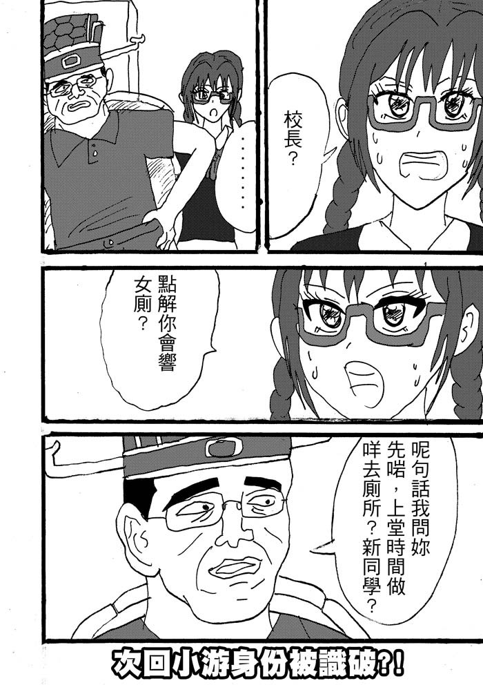 100040113969f6aa47419566.15778333-92978.jpeg