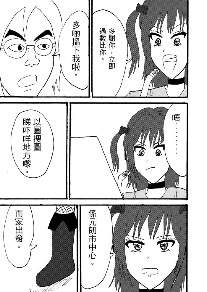 1003117914698a219d3b3803.98336855-92978.jpeg