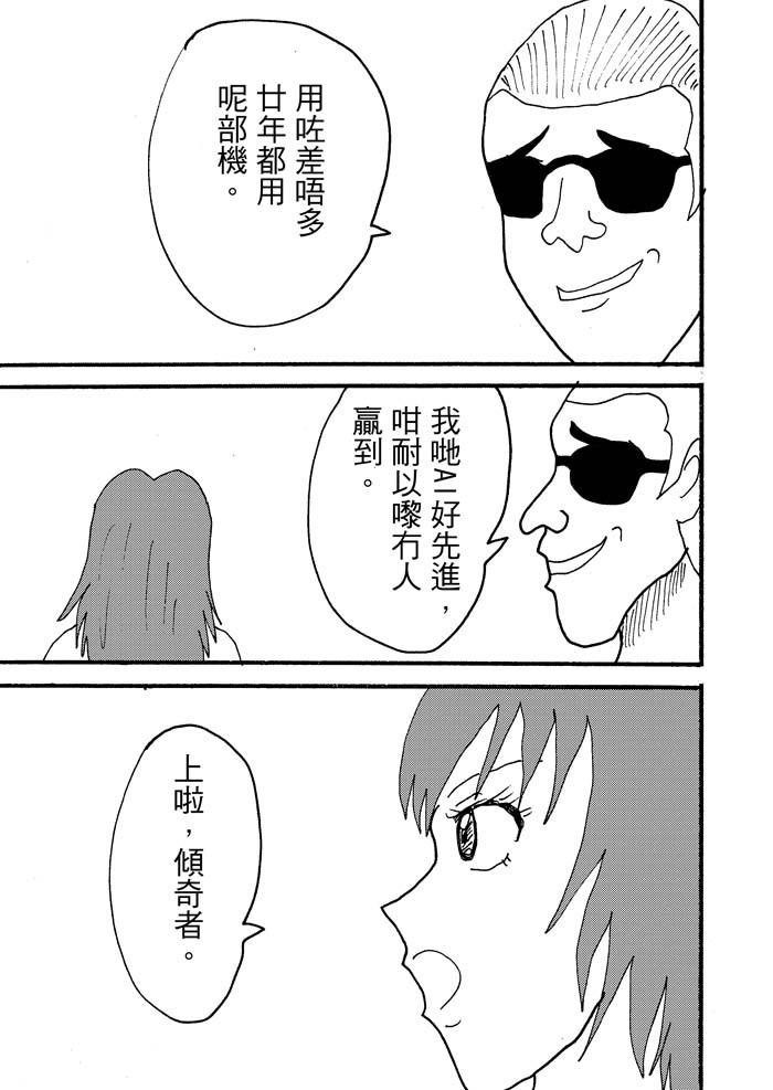 10249538946a52f175f3d0c4.08794239-92978.jpeg