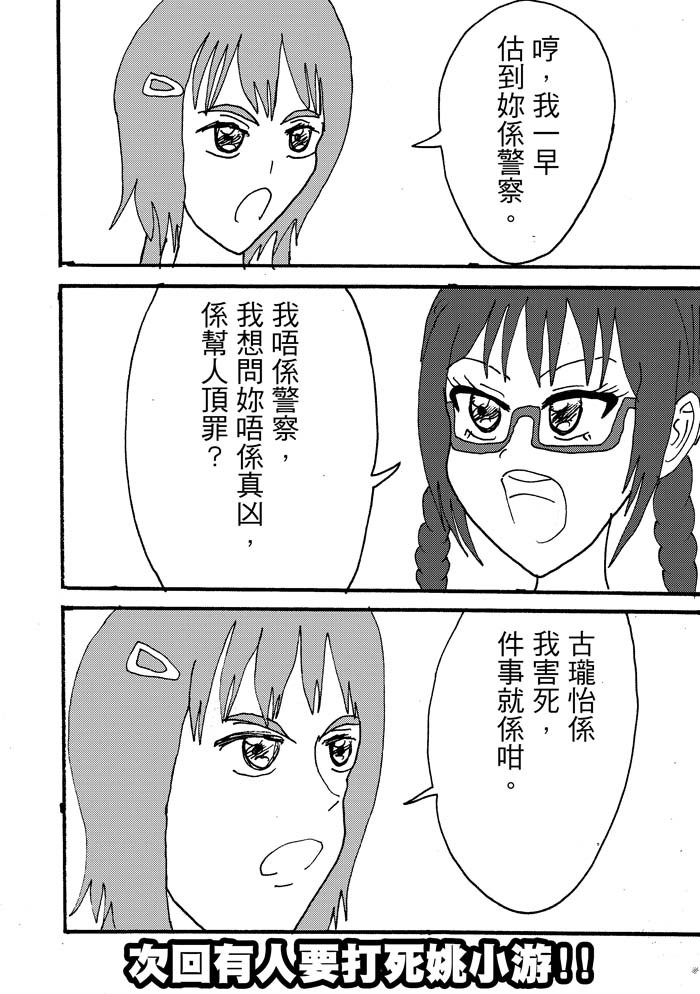 10404921116a2e3b1ac519e5.94557050-92978.jpeg