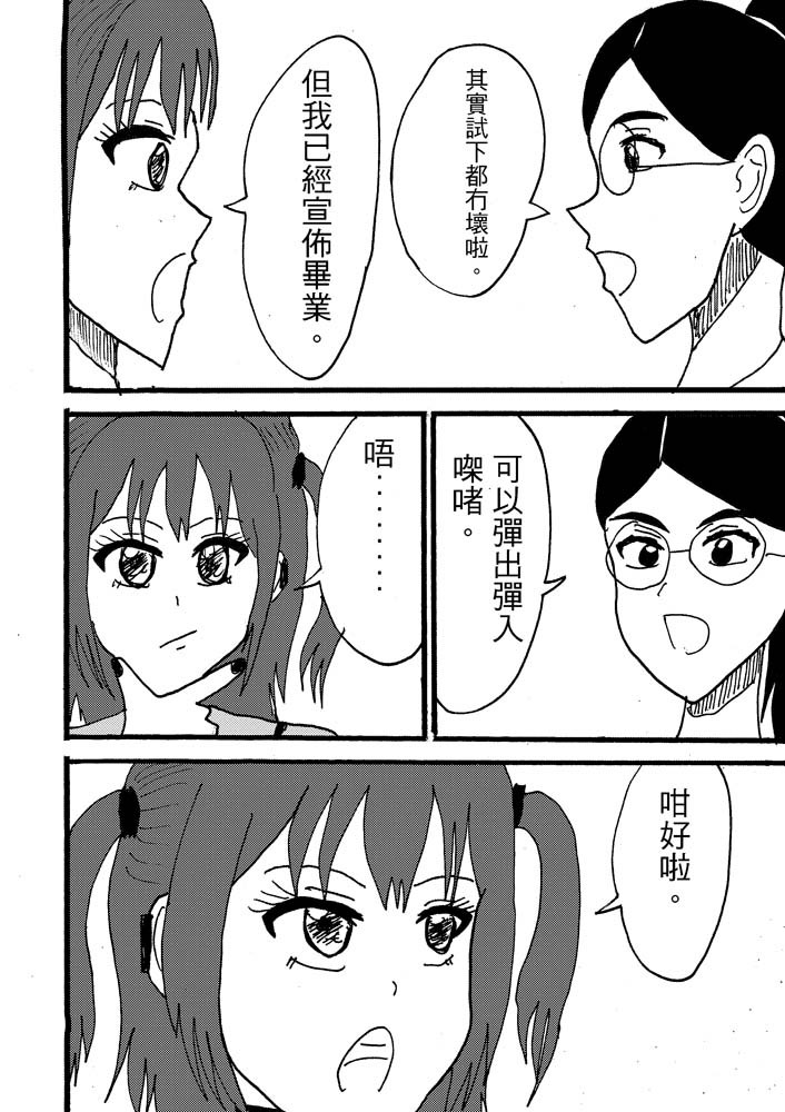 107070740368eb3ea125be44.66984809-92978.jpeg