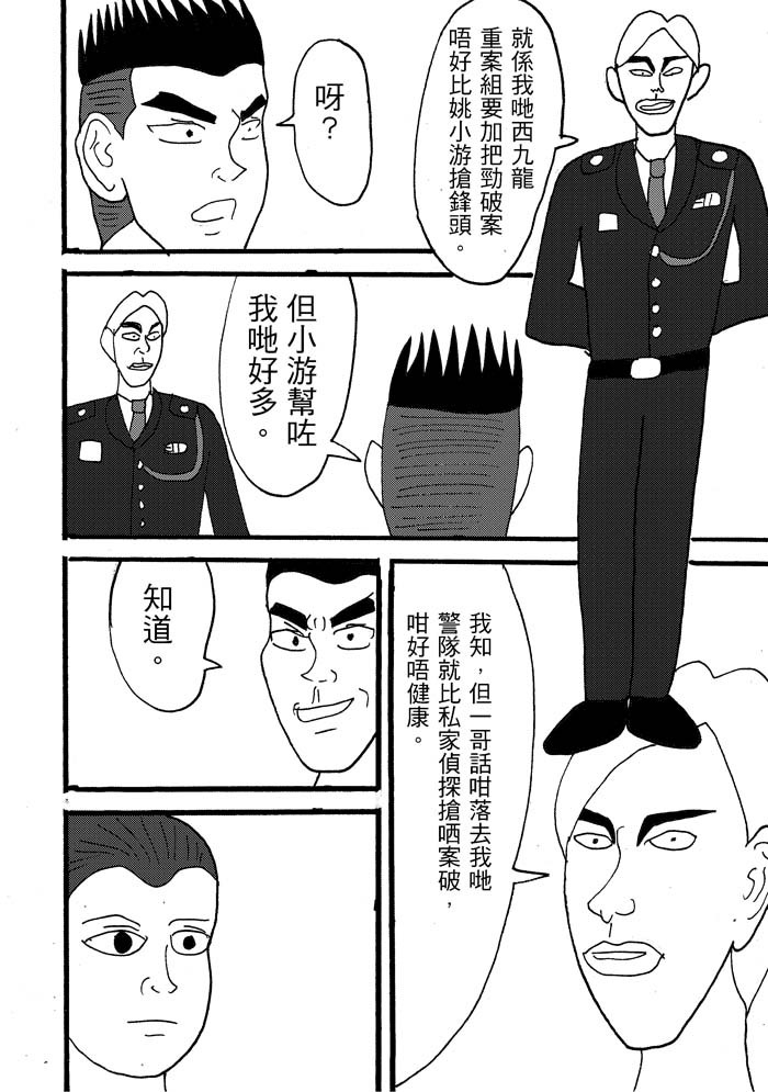 10749344146963166ec9dc06.39402470-92978.jpeg