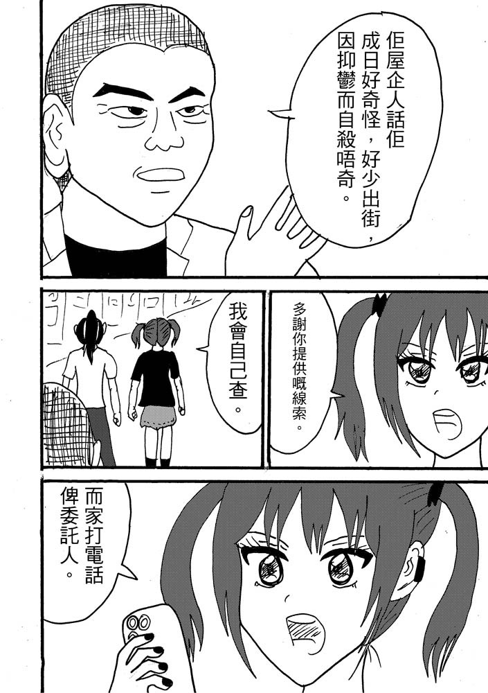 11458395986844ff203e0cc2.60280227-92978.jpeg