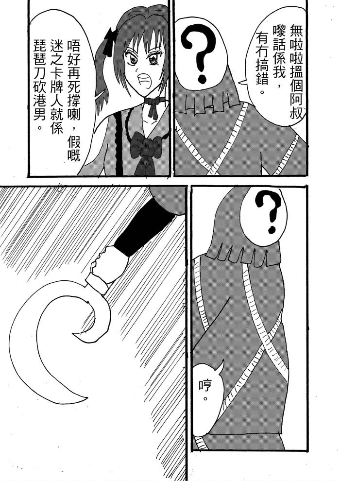 1160359800694f6ff9977fb5.47618891-92978.jpeg