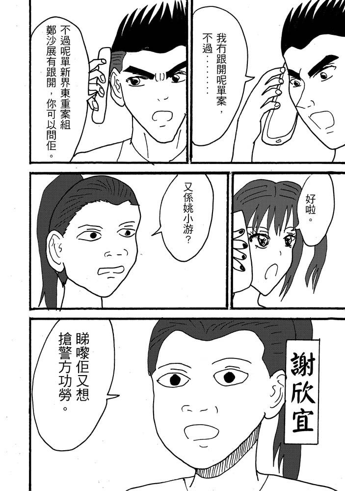 1188700303683b0b7dcfae87.63669562-92978.jpeg