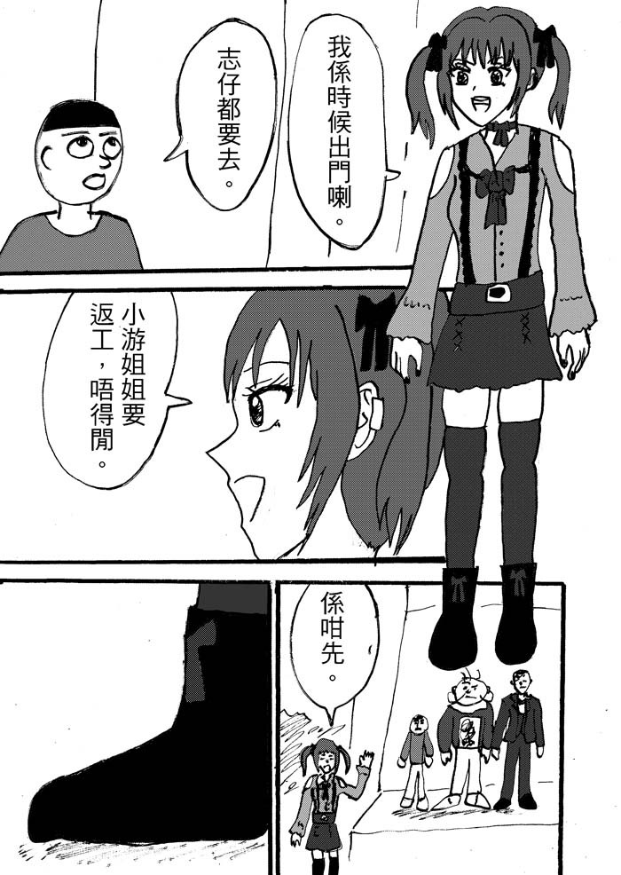 12679487886922944cafd480.19749852-92978.jpeg