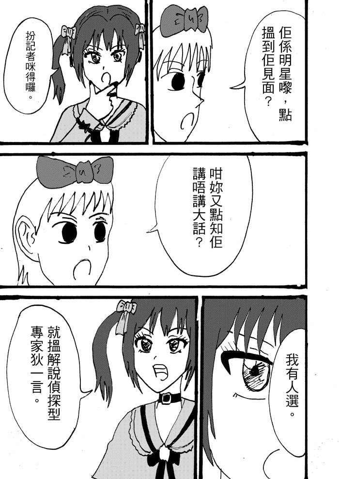 127797554469993a42b3ac74.28192312-92978.jpeg