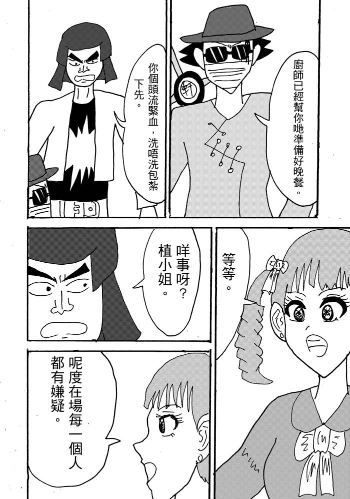 130306928369357377de6262.56333243-92978.jpeg