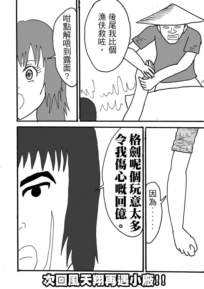 13780647196a5c28913450b1.67454591-92978.jpeg